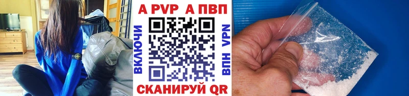нарко площадка как зайти  OMG ONION  Качканар  Alpha PVP крисы CK 