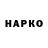 МЕТАДОН белоснежный Valia Hunko