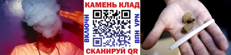 ГАШИШ 40% ТГК Качканар
