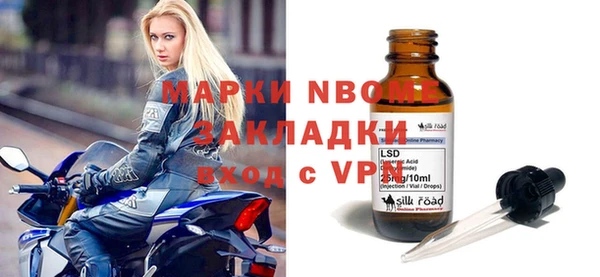мет Алзамай