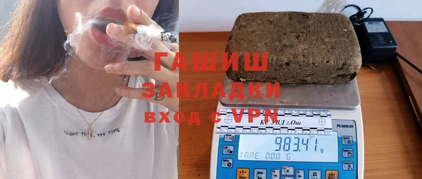 мет Алзамай