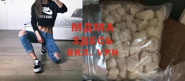 мет Алзамай