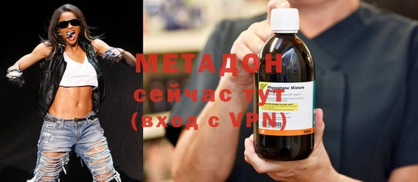 меф VHQ Алексин