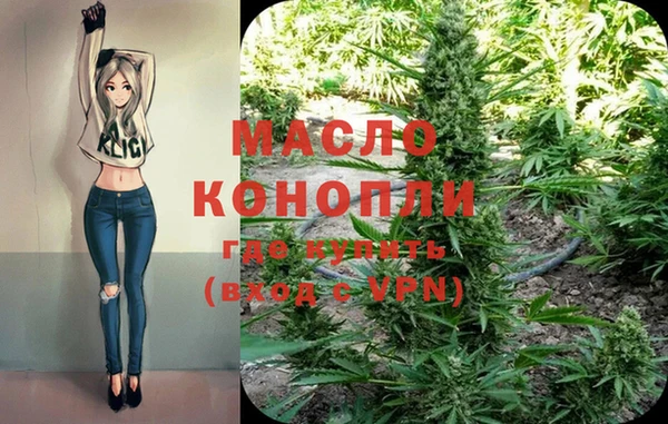 меф VHQ Алексин