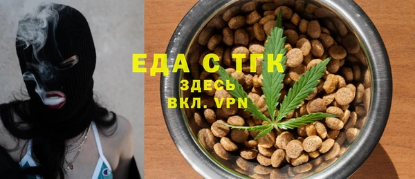 мет Алзамай