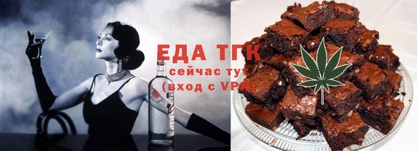 мет Алзамай
