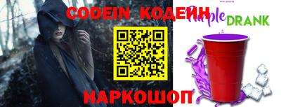 гидропоника Лесосибирск