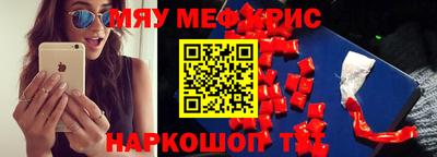 гидропоника Лесосибирск