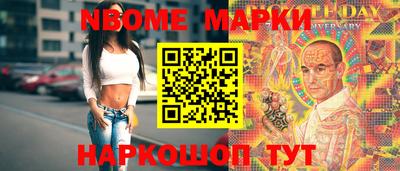 гидропоника Лесосибирск