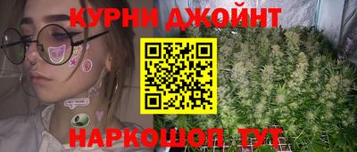 мескалин Ливны