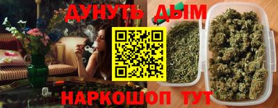 ALPHA-PVP Ликино-Дулёво
