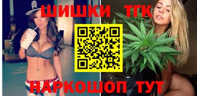мескалин Ливны