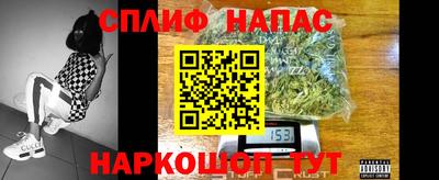 гидропоника Лесосибирск