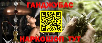 гидропоника Лесосибирск