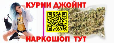 гидропоника Лесосибирск