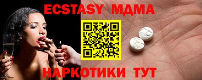 гидропоника Лесосибирск