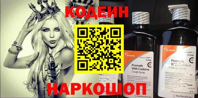 гидропоника Лесосибирск