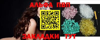 гидропоника Лесосибирск