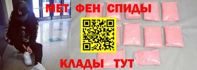 мескалин Ливны