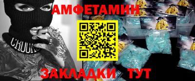 гидропоника Лесосибирск