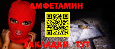 гидропоника Лесосибирск