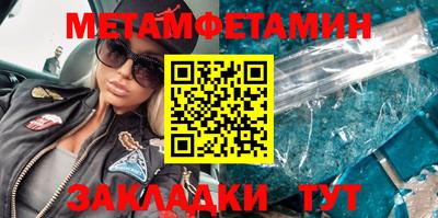 мескалин Ливны