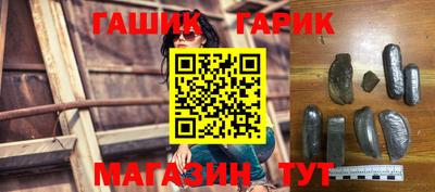 ALPHA-PVP Ликино-Дулёво