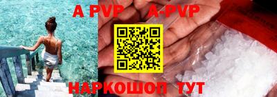 гидропоника Лесосибирск