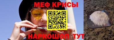 ALPHA-PVP Ликино-Дулёво