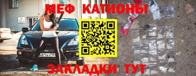 амф Малгобек