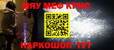 мдпв Лесной